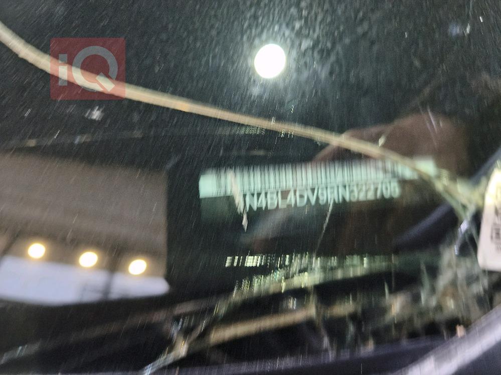 نيسان ألتيما